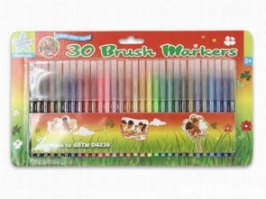 百歷奇兒童用品批發公司 一站式嬰童用品解決方案