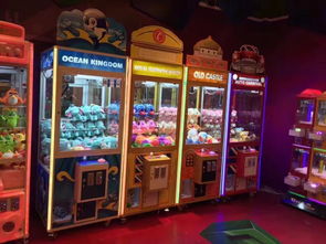 圖 成都全自動夾娃娃機(jī)設(shè)備經(jīng)銷商 廣州母嬰 兒童用品